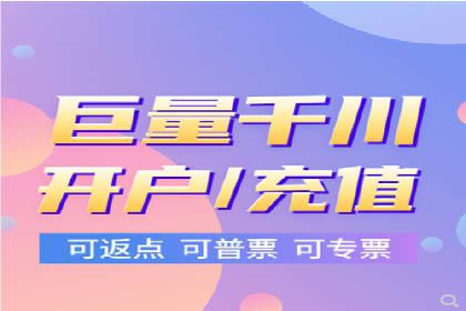 竞价推广的创意广告文案：从构思到执行的完整案例